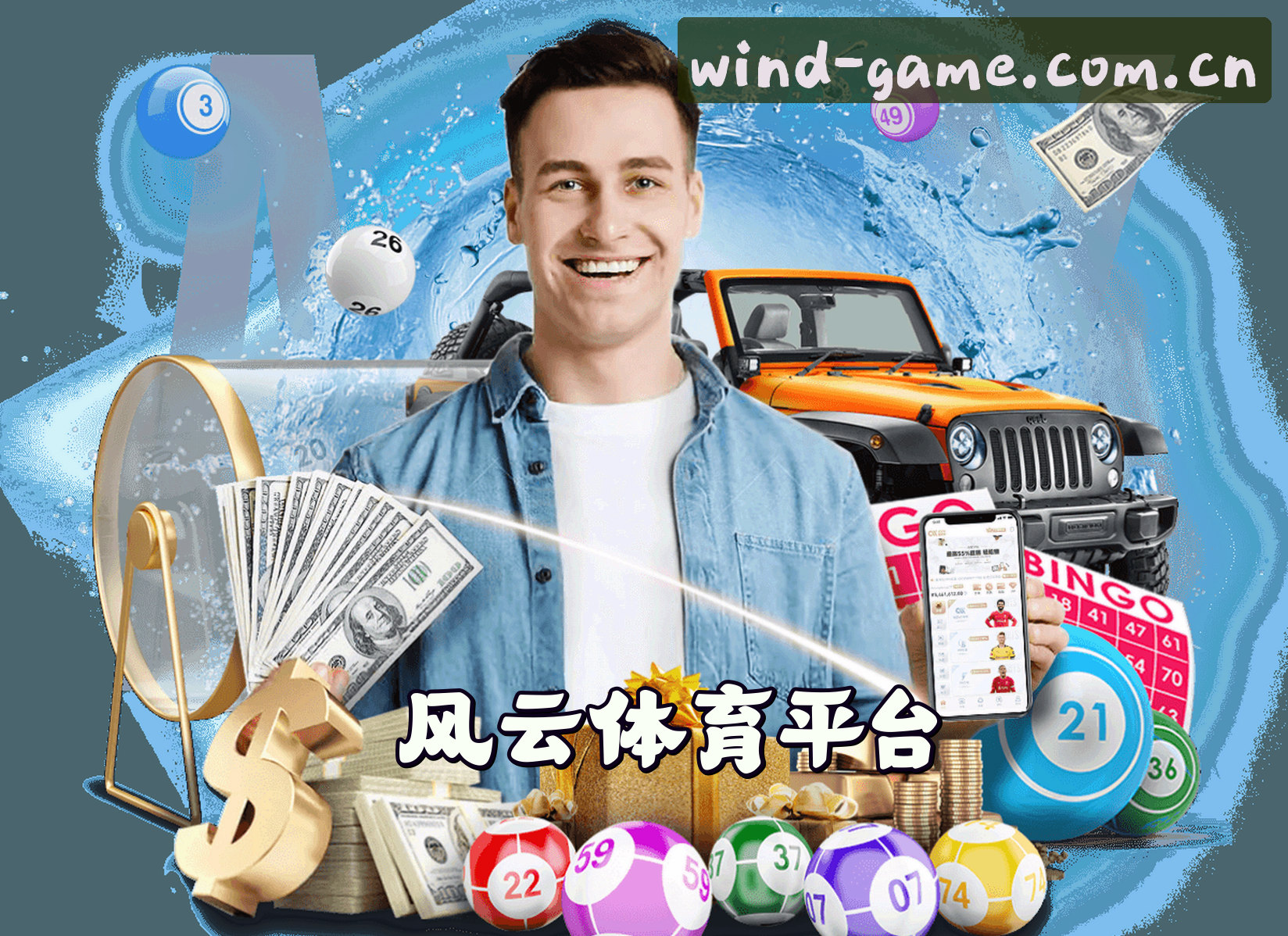 品牌故事